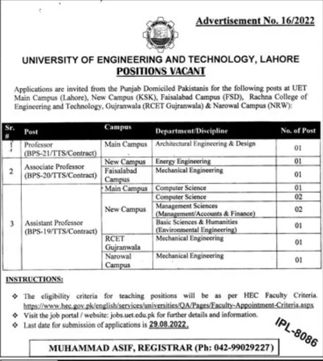 University of Engineering and Technology UET Lahore Jobs August 2022