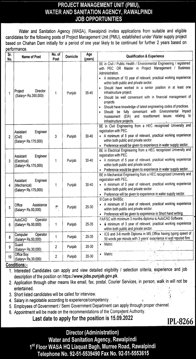 Water and Sanitation Agency WASA Jobs August 2022