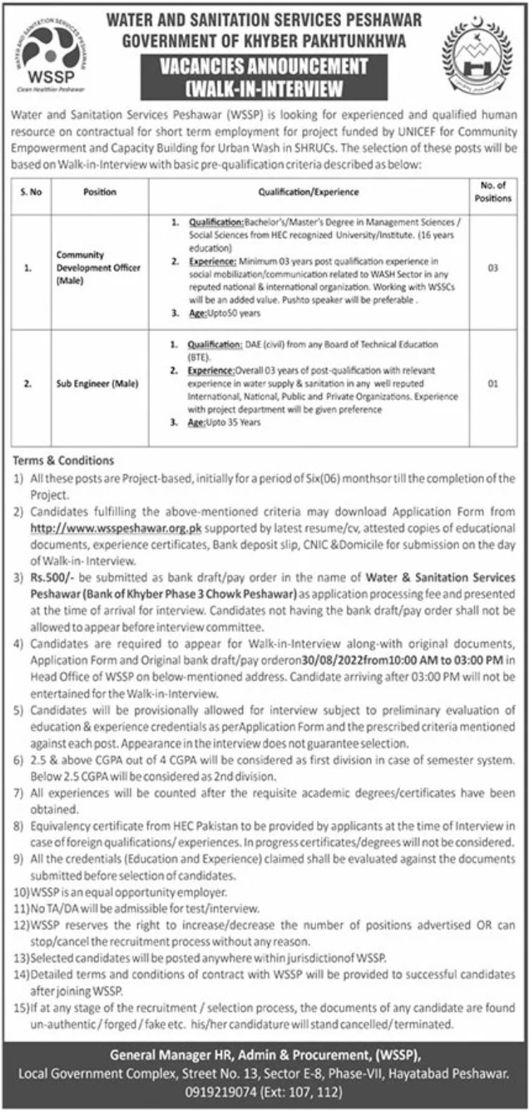 Water and Sanitation Services Peshawar WSSP Jobs August 2022