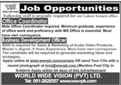 World Wide Vision Pvt Ltd Jobs August 2022