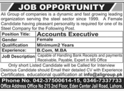 Ali Group of Companies Jobs September 2022
