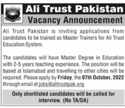 Ali Trust Pakistan Jobs September 2022