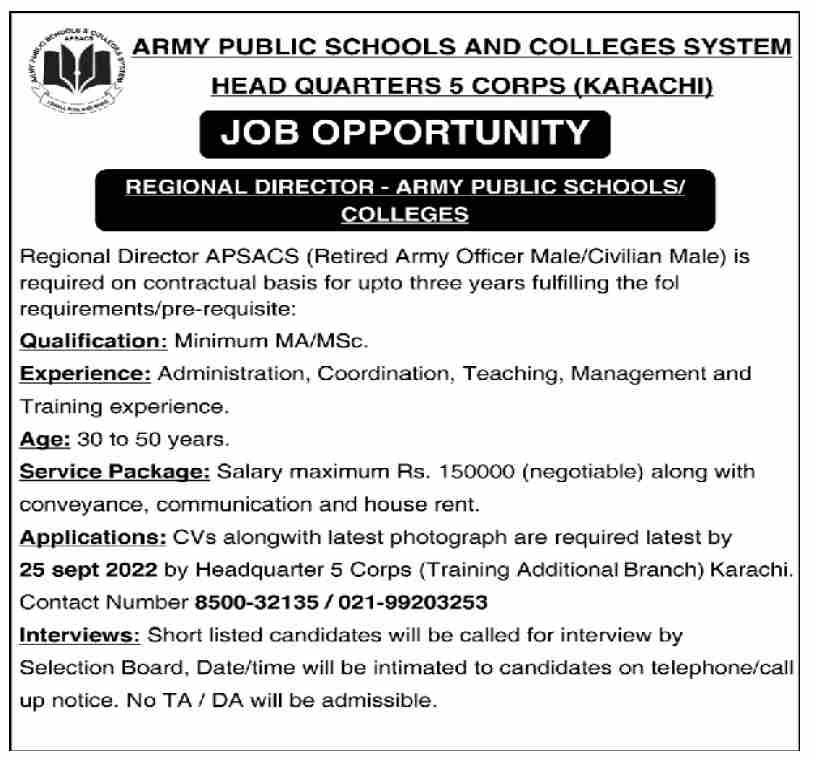 Army Public School & College System Karachi Jobs September 2022