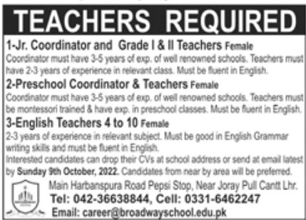 Broadway School Jobs September 2022