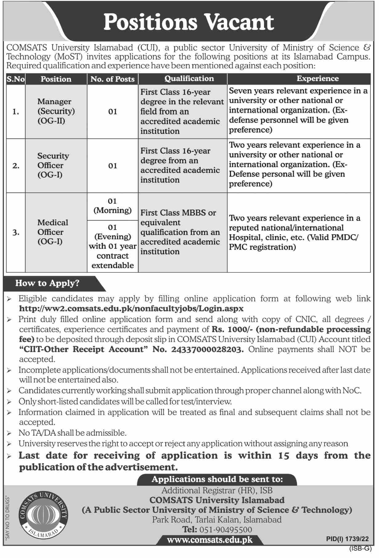 COMSATS University Islamabad CUI Jobs September 2022
