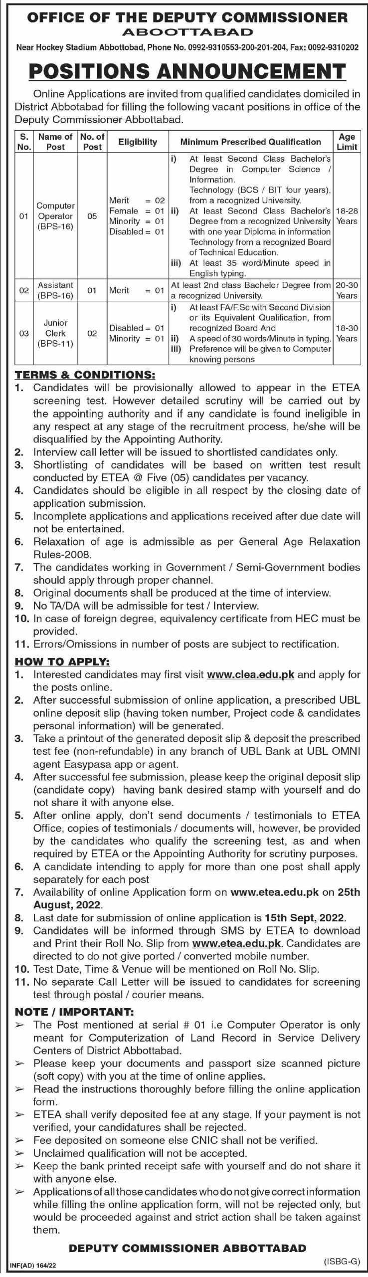 Deputy Commissioner Abbottabad Jobs August 2022
