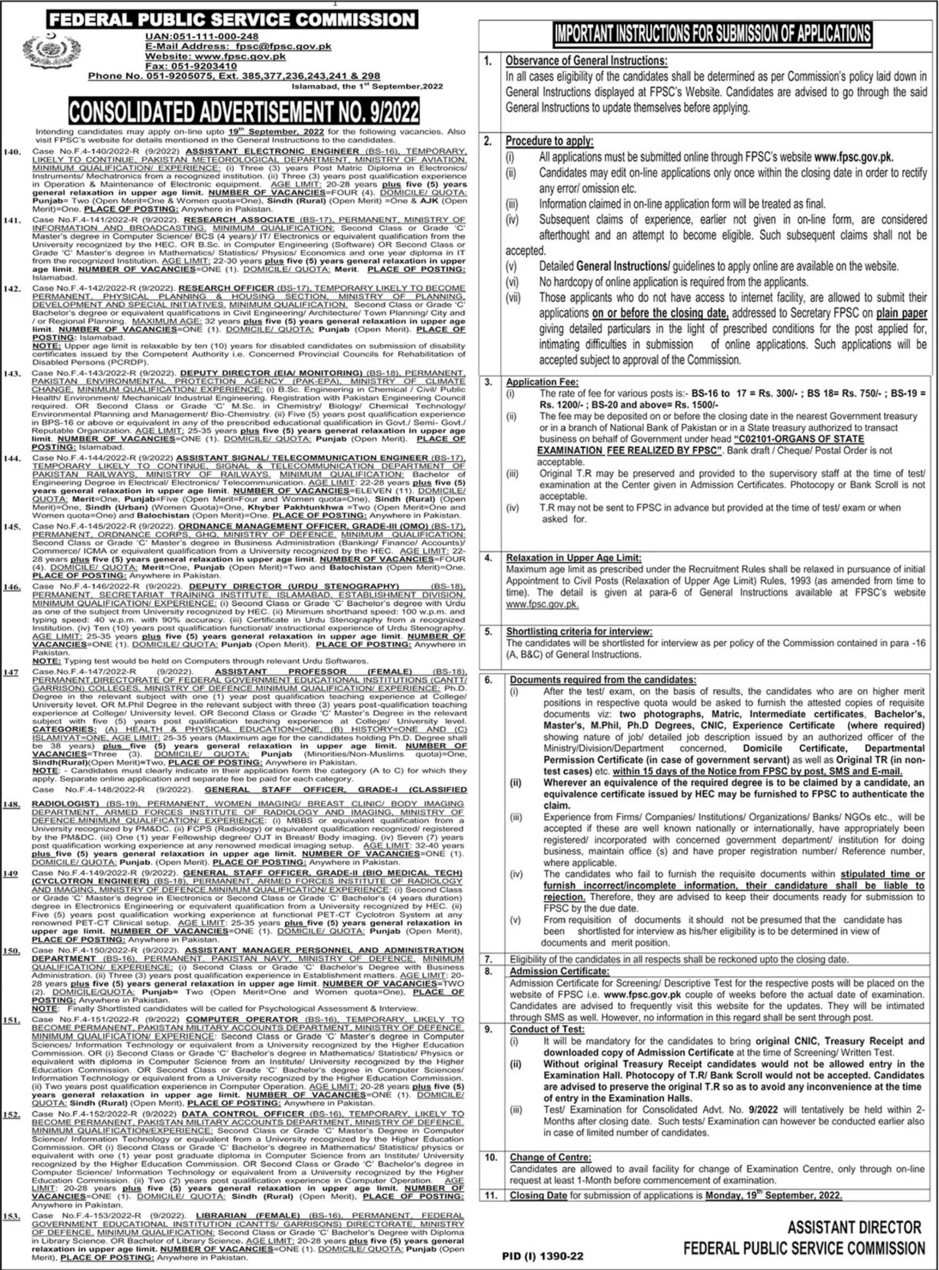 Federal Public Service Commission FPSC Jobs September 2022