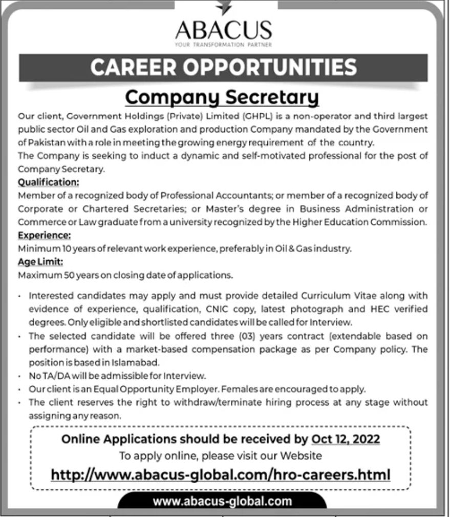 Government Holding private Limited Jobs September 2022