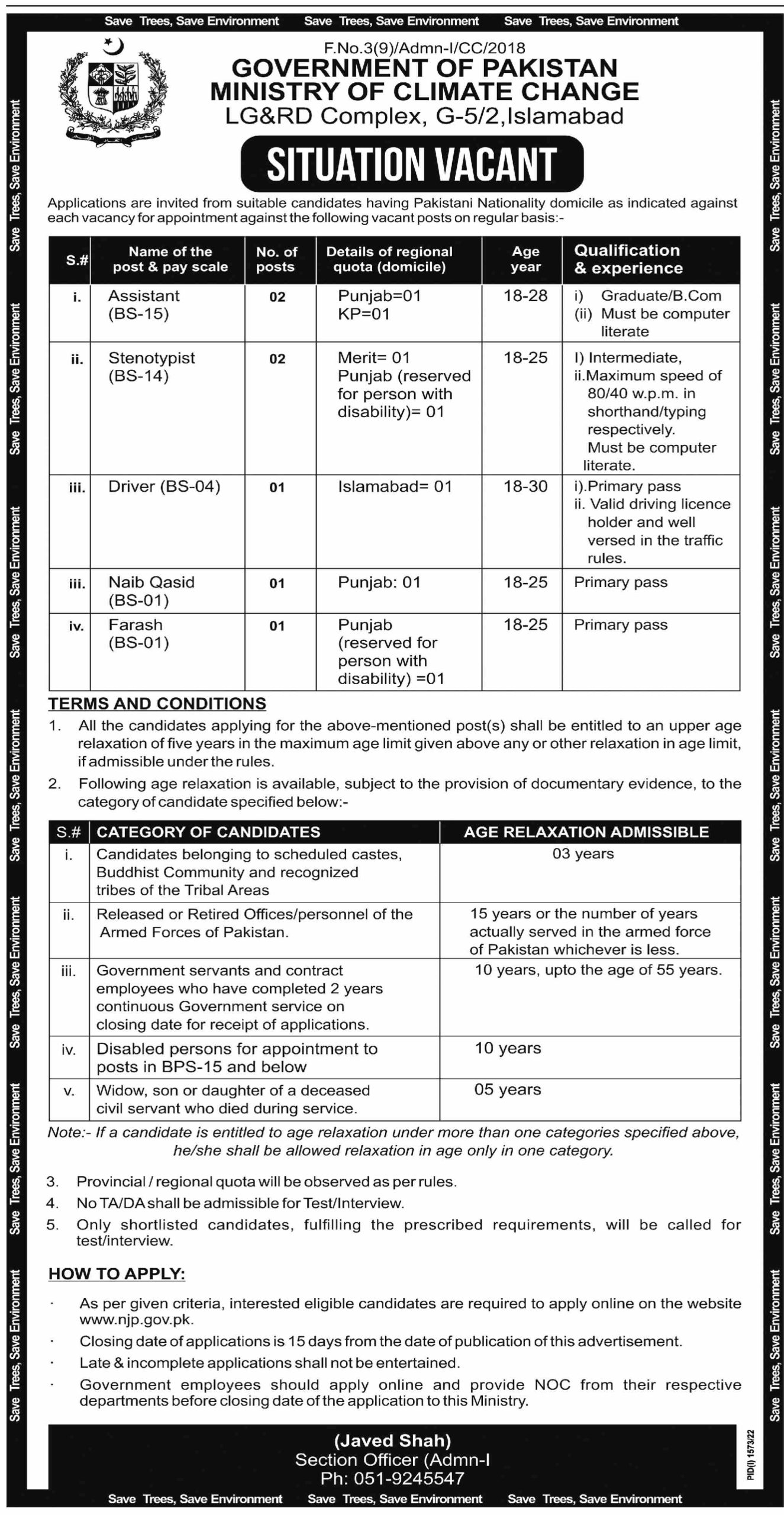 Government of Pakistan Ministry of Climate Change Jobs September 2022