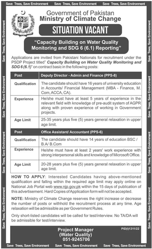 Government of Pakistan Ministry of Climate Change Jobs September 2022