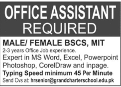 Grand Charter School Jobs September 2022