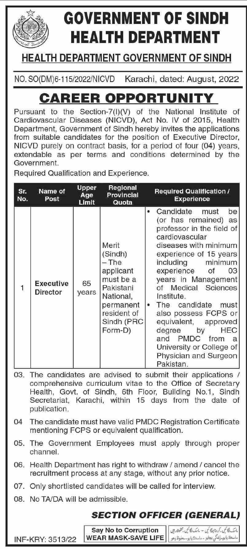Health Department Jobs September 2022