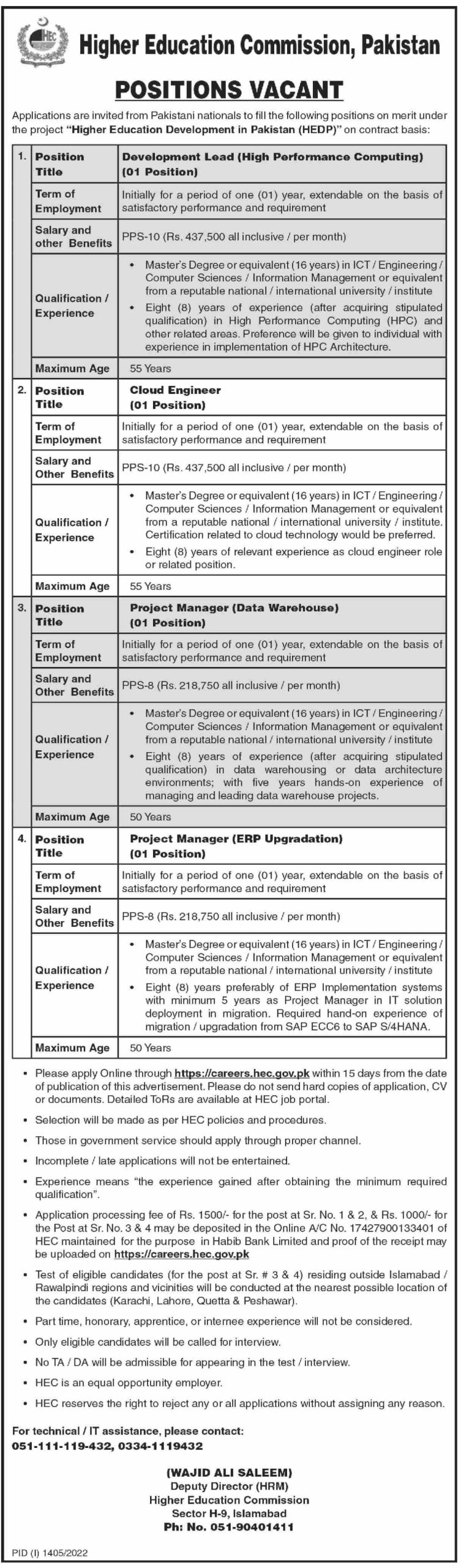 Higher Education Commission Pakistan Jobs September 2022