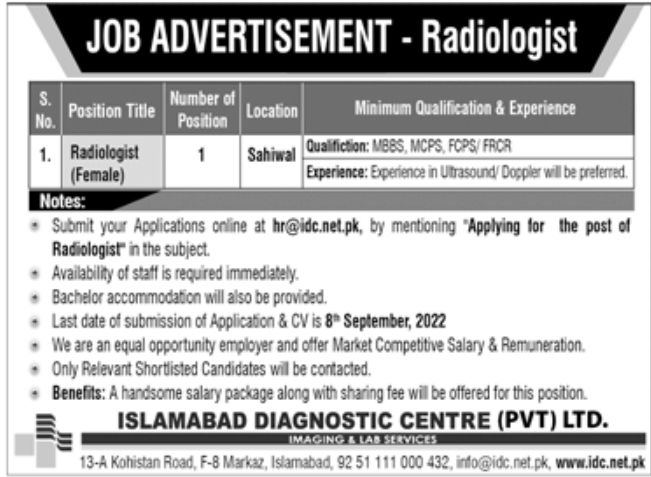 Islamabad Diagnostic Centre Pvt Ltd Jobs September 2022