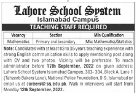 Lahore School System Jobs September 2022