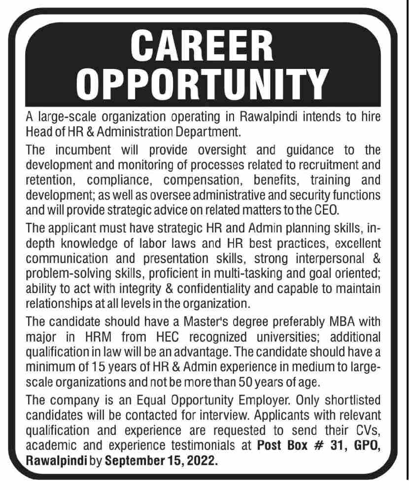 Large Scale Organization Rawalpindi Jobs September 2022