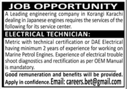 Leading Engineering Company Jobs September 2022
