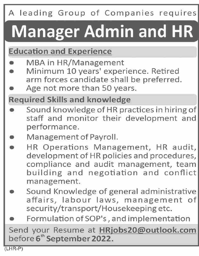 Leading Group of Companies Jobs September 2022