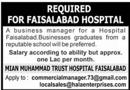 Mian Muhammad Trust Hospital Jobs September 2022