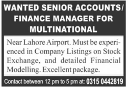 Multinational Company Jobs September 2022