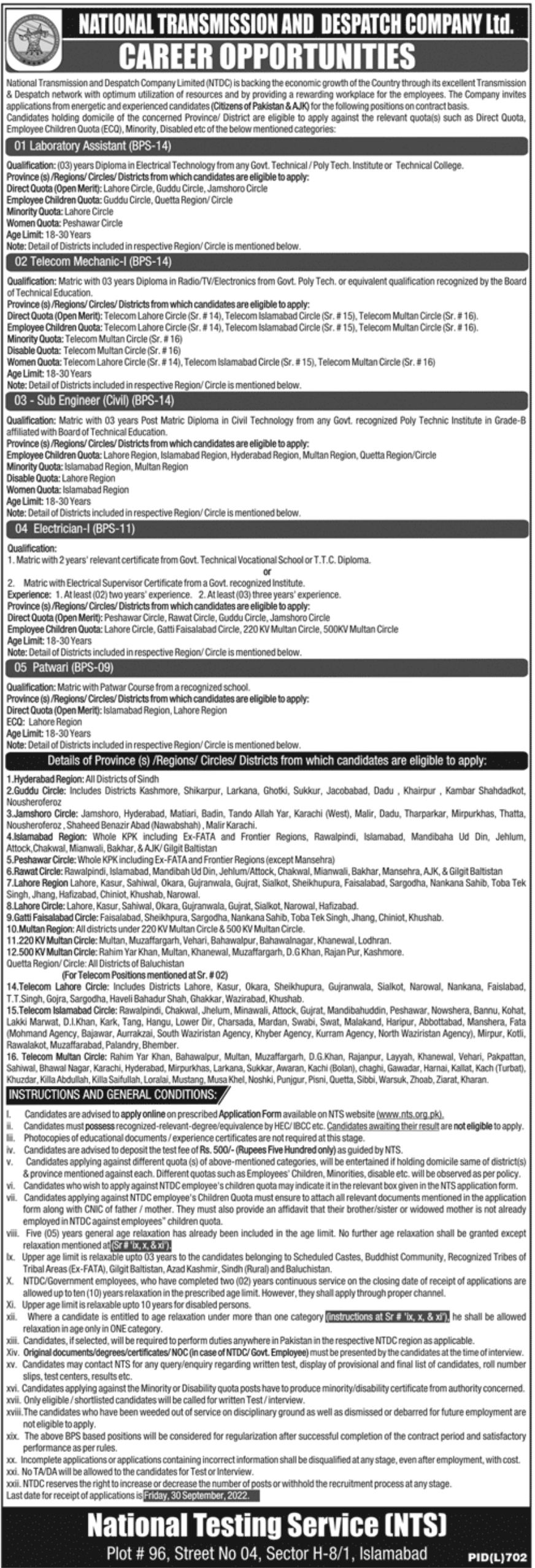 National Transmission and Dispatch Company Limited NTDC Jobs September 2022