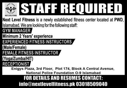 Next Level Fitness Jobs September 2022
