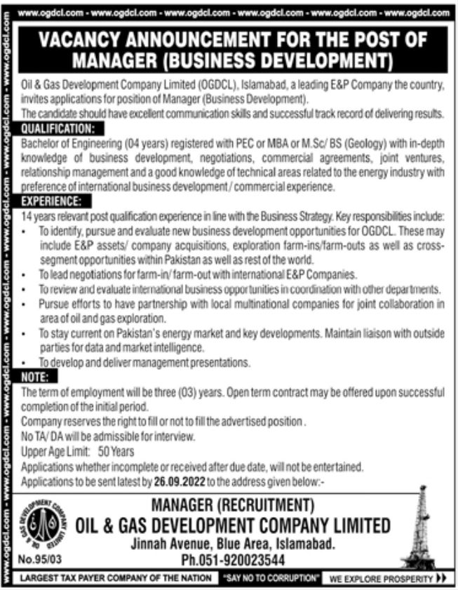 OGDCL Islamabad Jobs September 2022