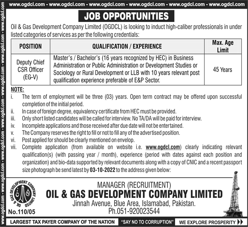 Oil & Gas Development Company Limited Jobs September 2022