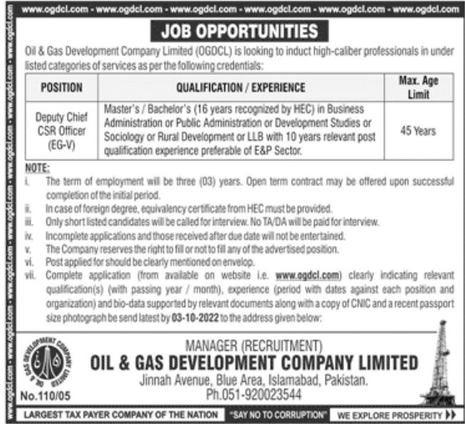 Oil & Gas Development Company Limited Jobs September 2022