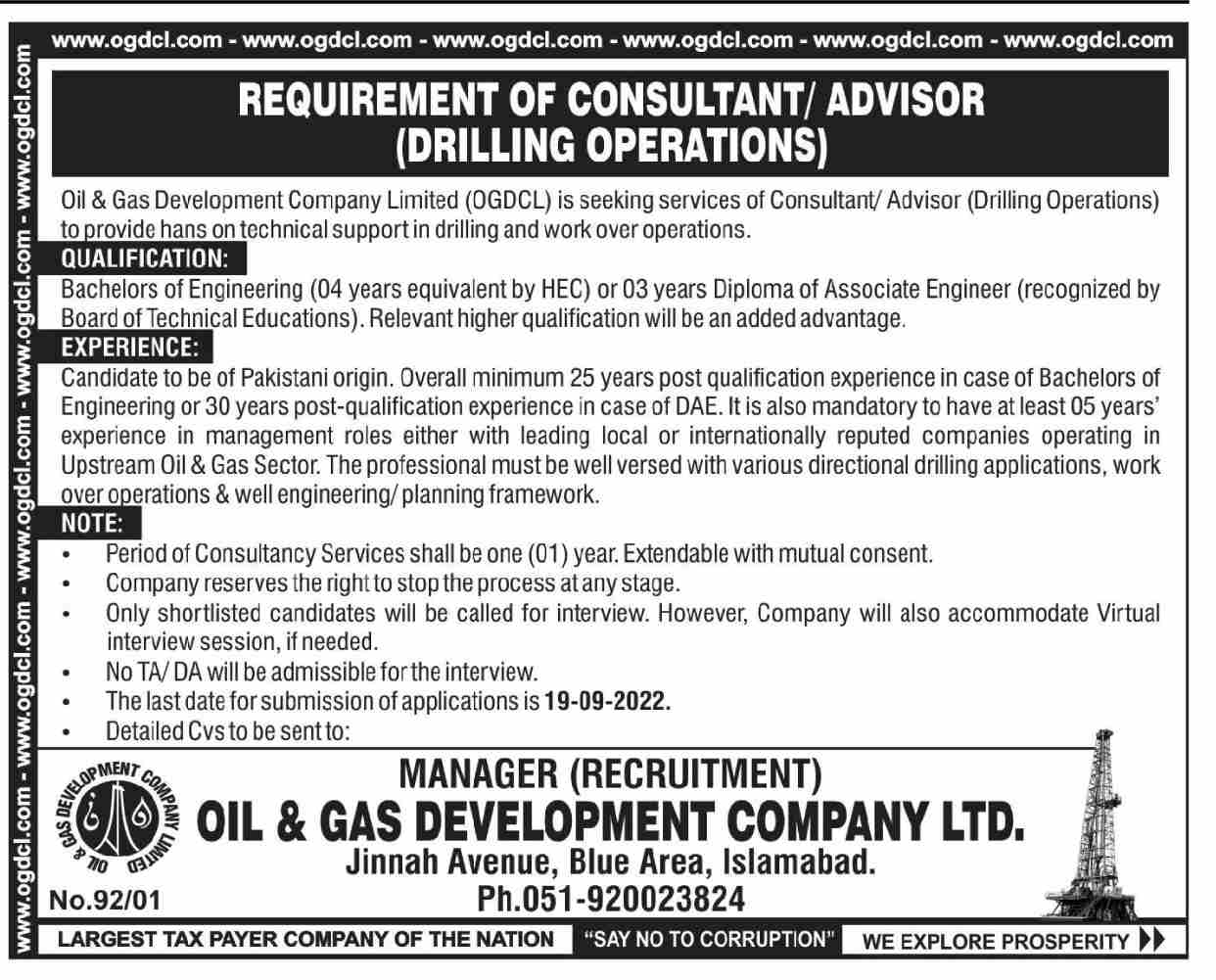 Oil & Gas Development Company Ltd Jobs September 2022