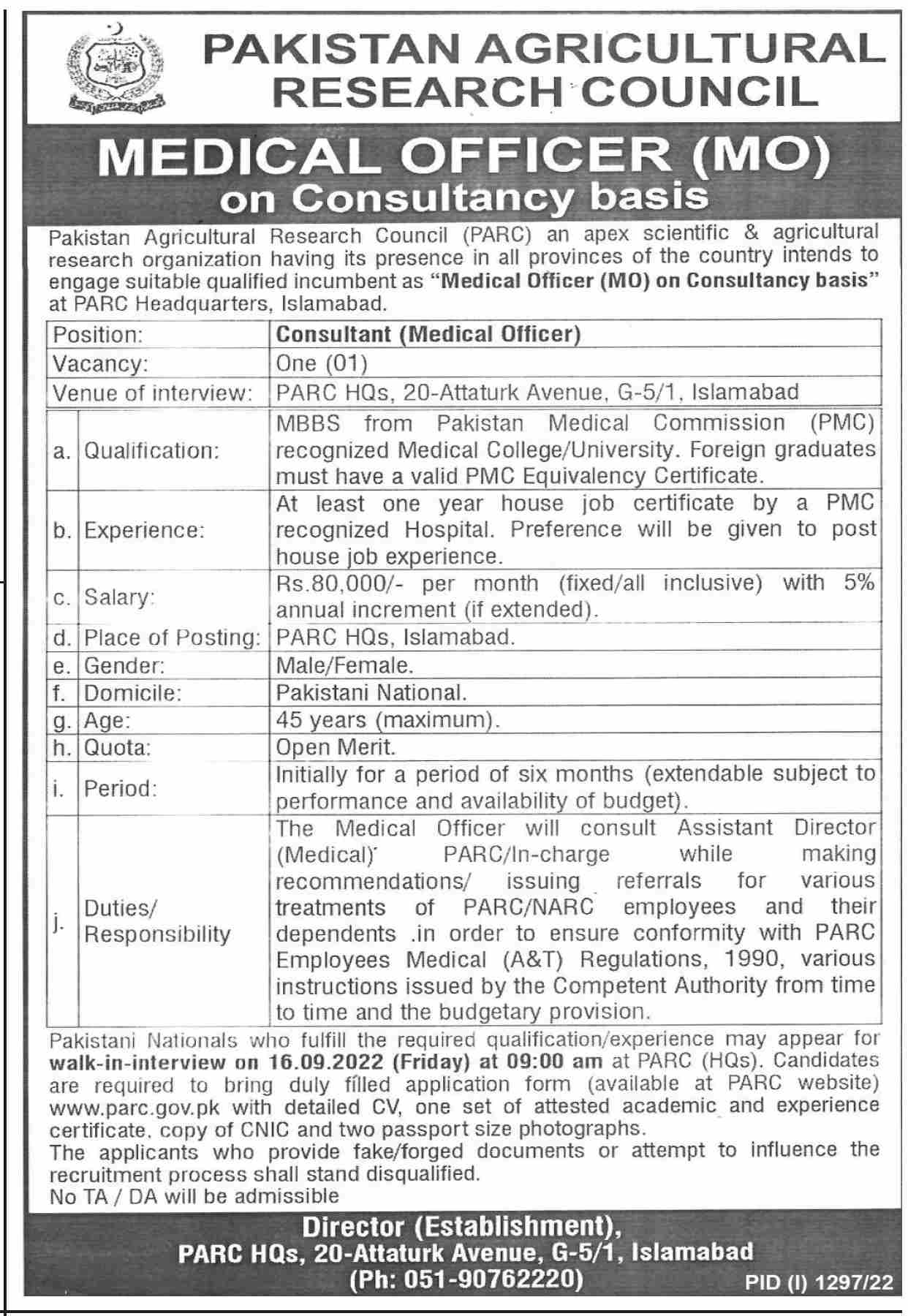 Pakistan Agriculture Research Council Jobs September 2022