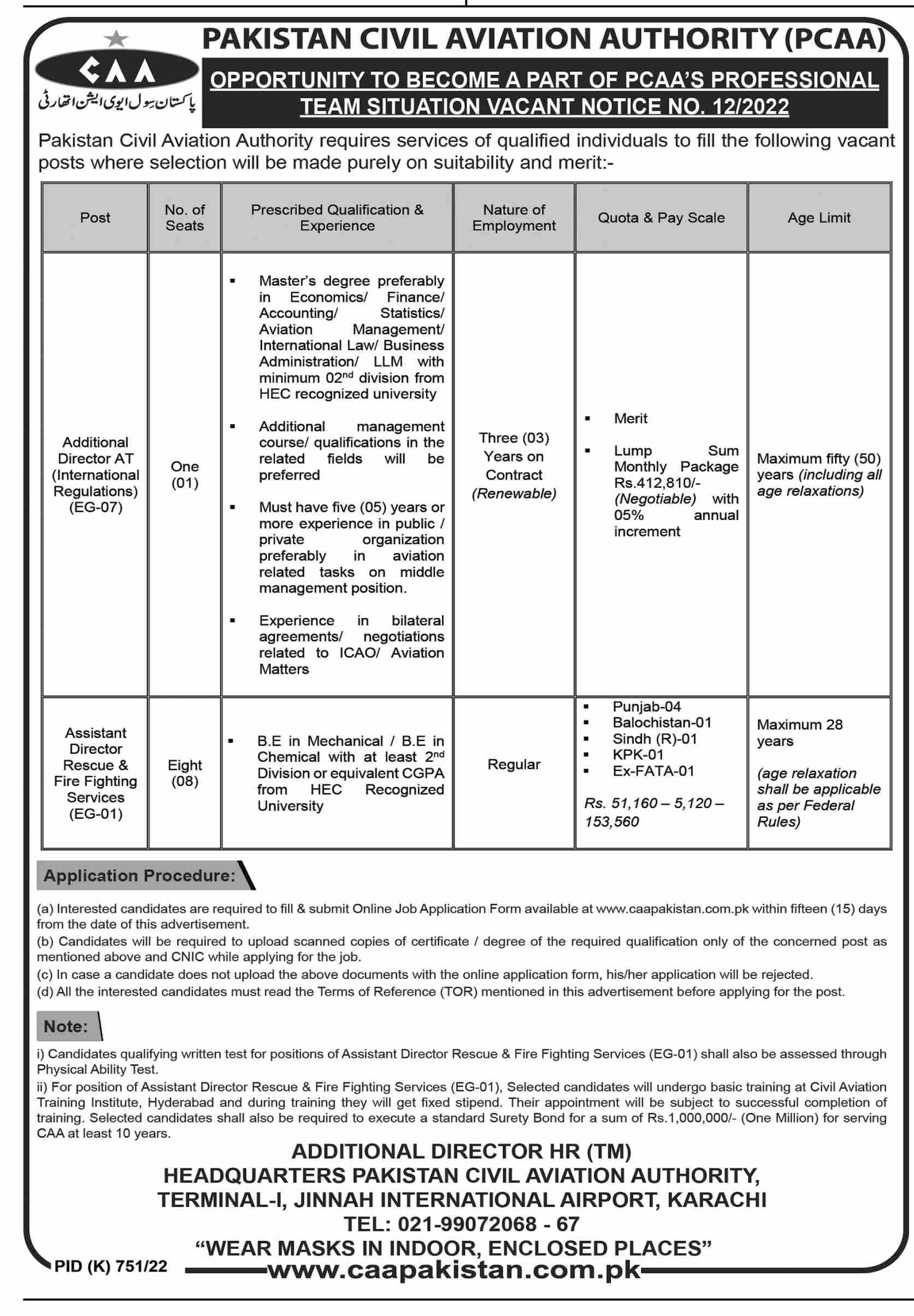 Pakistan Civil Aviation Authority PCAA Jobs September 2022