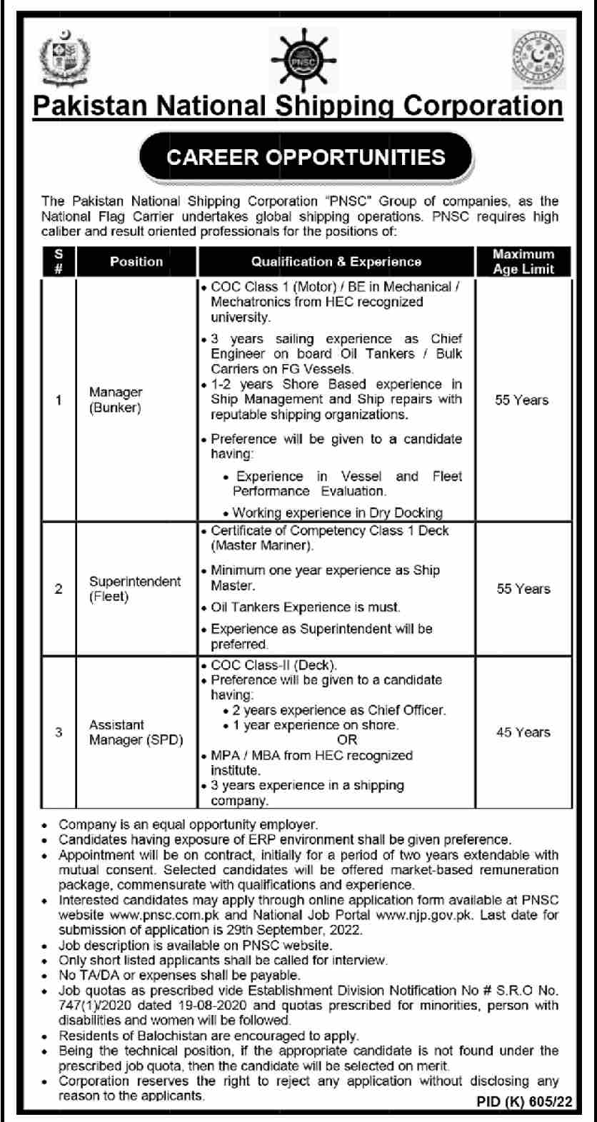 Pakistan National Shipping Corporation PNSC Jobs September 2022