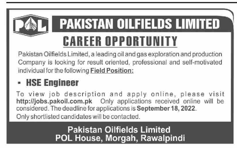 Pakistan Oilfields Limited Jobs September 2022