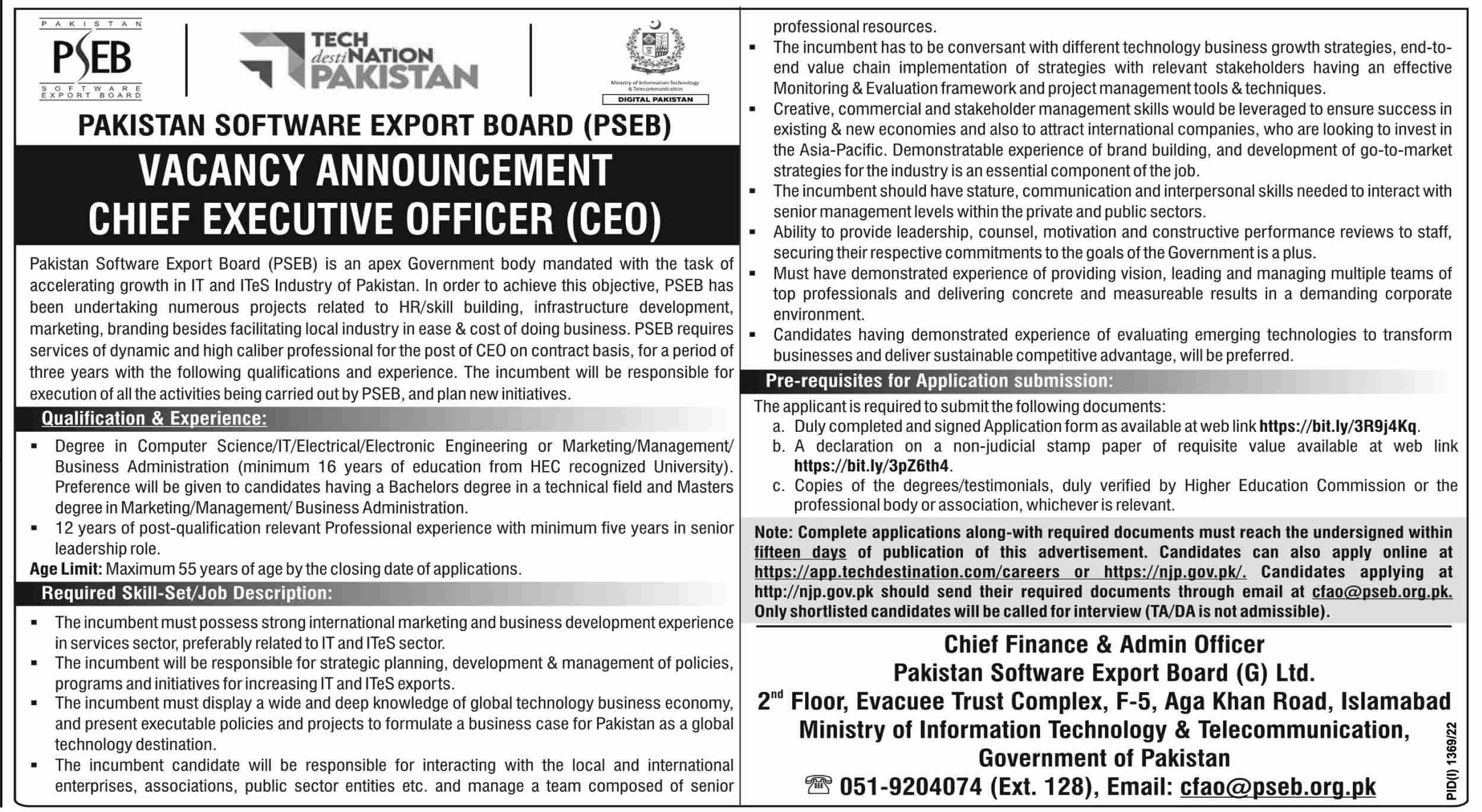 Pakistan Software Export Board PSEB Jobs September 2022