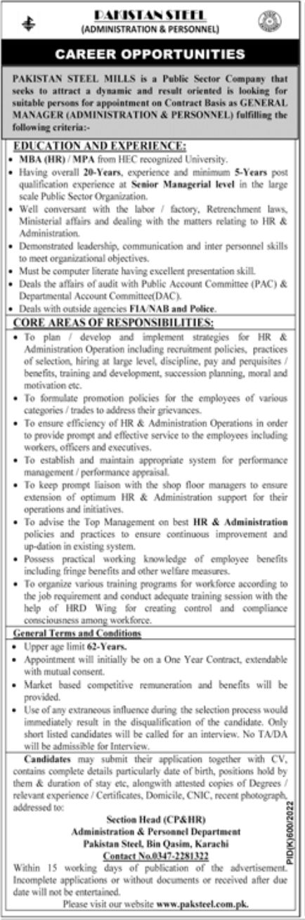 Pakistan Steel Jobs September 2022
