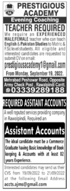 Paperpk Jang Newspaper Jobs 20 September 2022