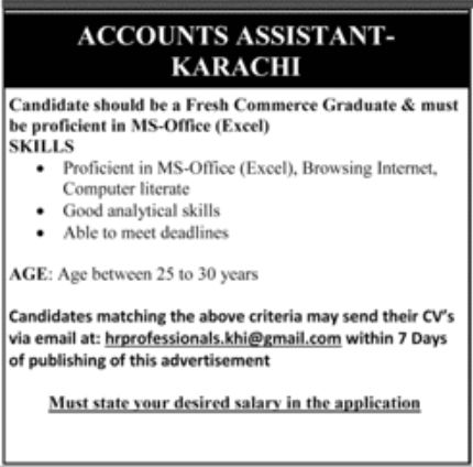 Private Sector Karachi Jobs September 2022