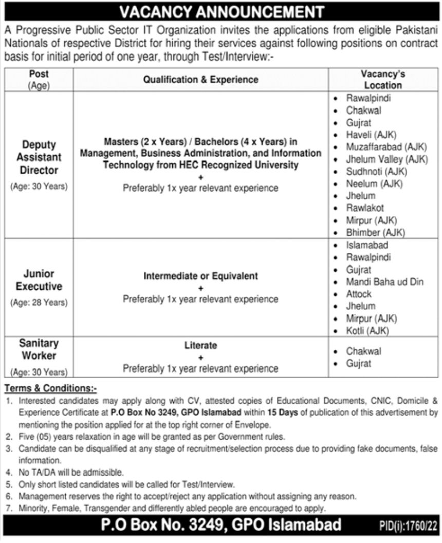 Progressive Public Sector IT Organization Jobs September 2022