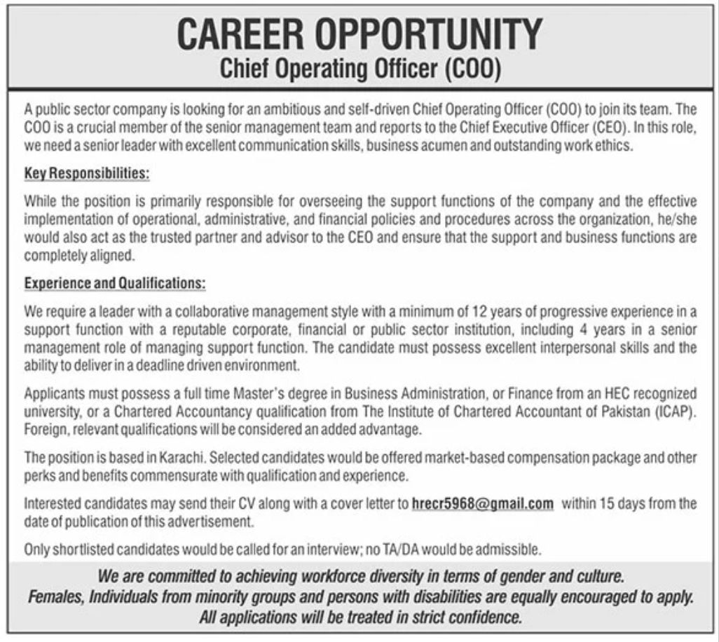 Public Sector Company Jobs September 2022