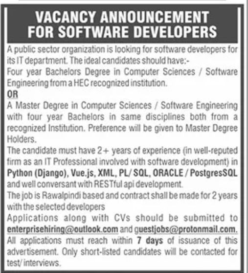 Public Sector Organization Latest Jobs September 2022