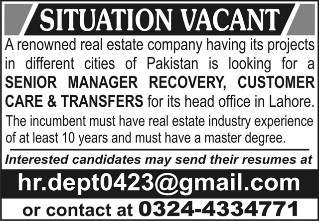 Real Estate Company Jobs August 2022