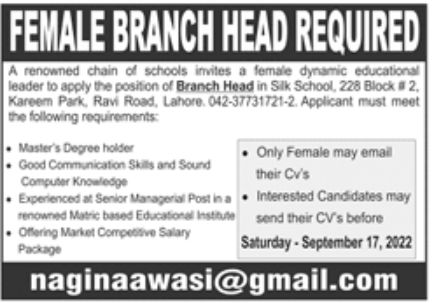 Renowned Chain of Schools Jobs September 2022