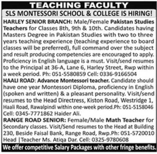 SLS Montessori School & College Jobs September 2022