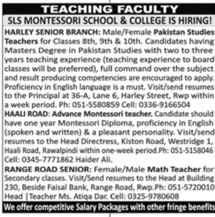 SLS Montessori School & College Jobs September 2022