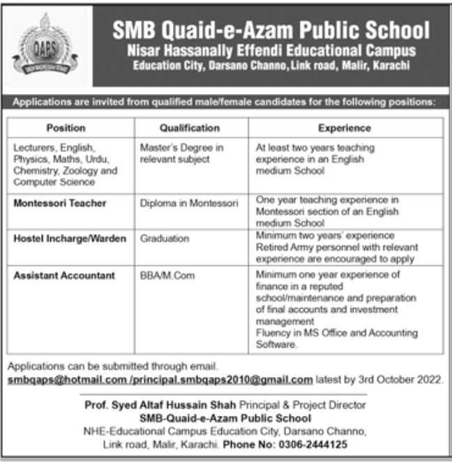 SMB Quaid-e-Azam Public School Jobs September 2022