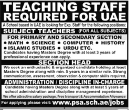School based in UAE Jobs September 2022