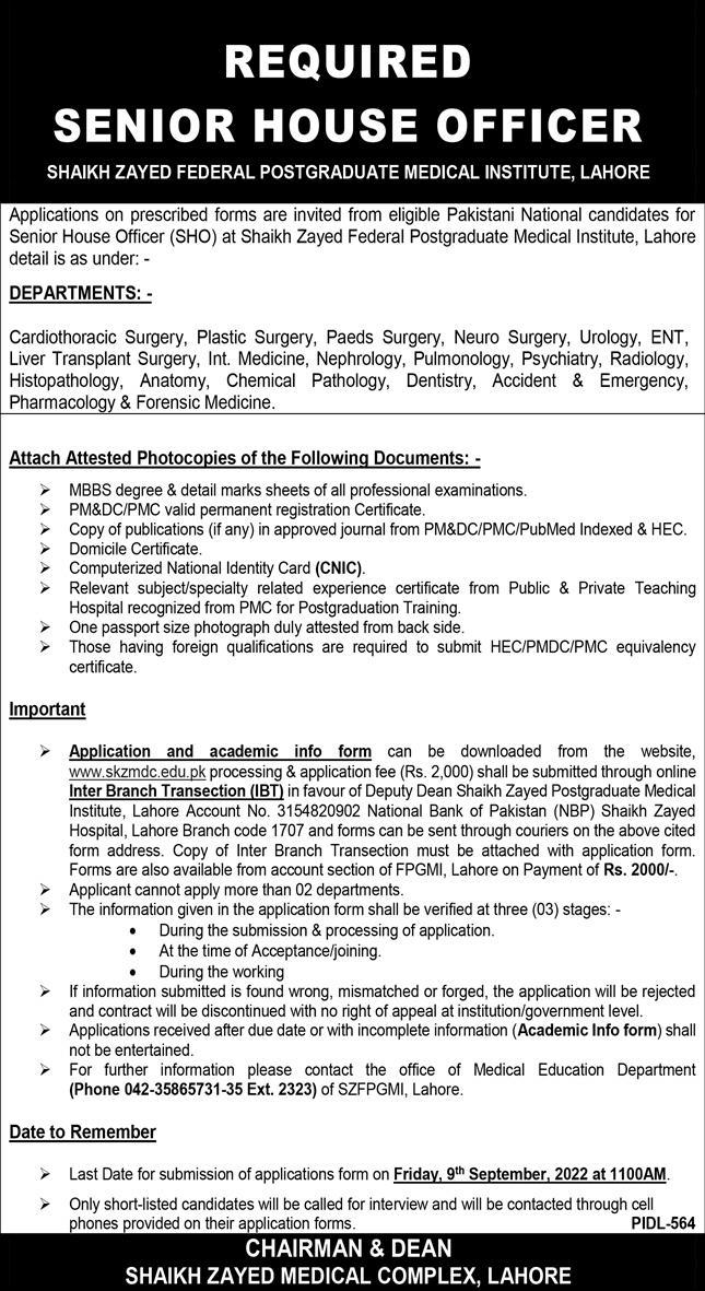 Shaik Zayed Federal Postgraduate Medical Institute Lahore Jobs September 2022