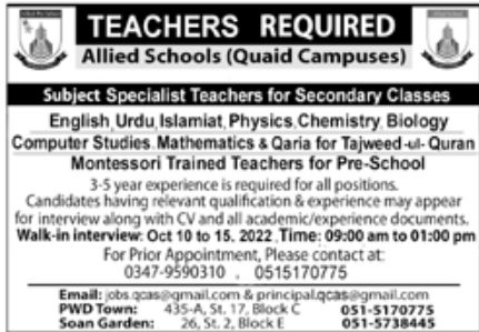 Allied Schools Jobs October 2022