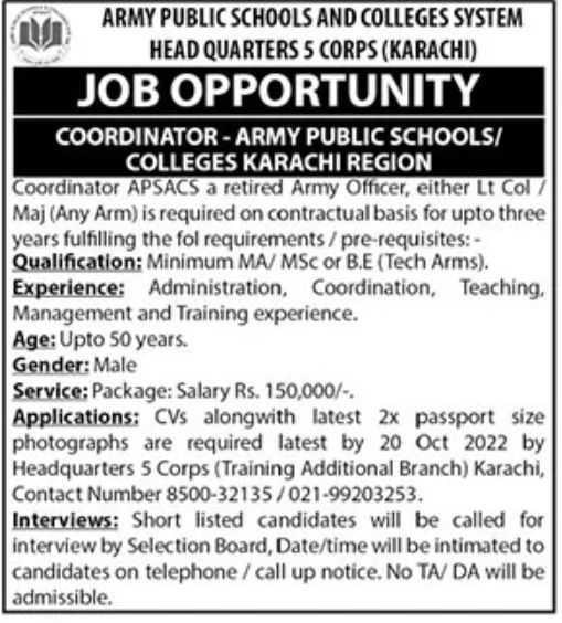 Army Public Schools and Colleges System Jobs October 2022